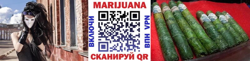 Купить наркотик Городец СОЛЬ  ЭКСТАЗИ  Конопля  Меф 