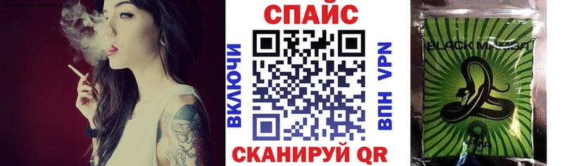 БУТИРАТ 1.4BDO Городец