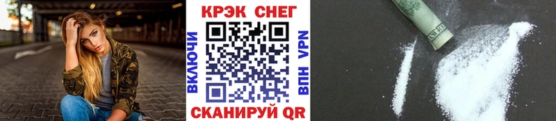 даркнет сайт  Городец  Cocaine 97% 