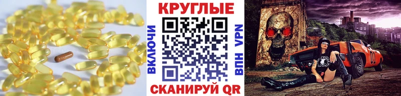 даркнет сайт  Городец  Экстази бентли 