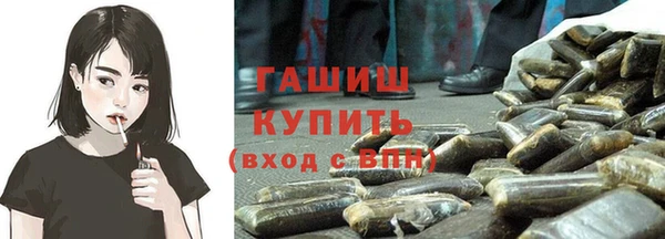 МДПВ Белокуриха