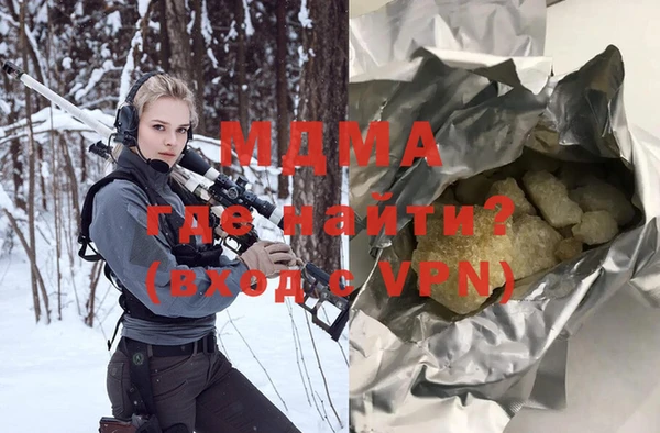 jwh Беломорск