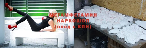 jwh Беломорск