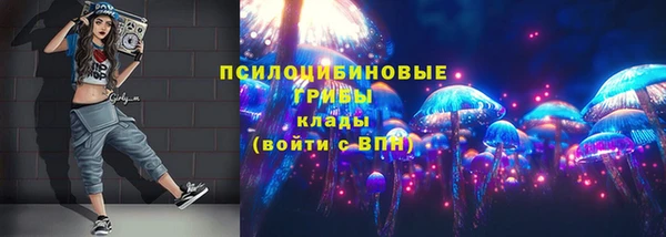 таблы Белоозёрский