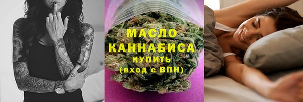 МДПВ Белокуриха