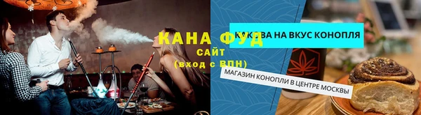 МДПВ Белокуриха