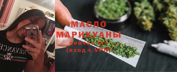 jwh Беломорск