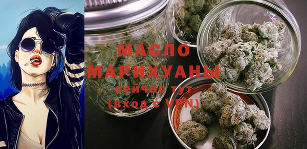 мяу мяу мука Приозерск