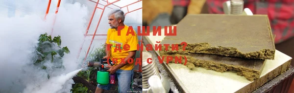 таблы Белоозёрский