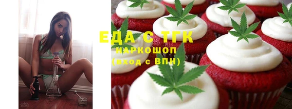jwh Беломорск