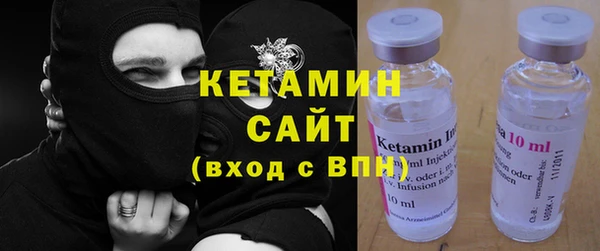 таблы Белоозёрский