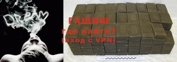 таблы Белоозёрский