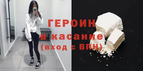 jwh Беломорск