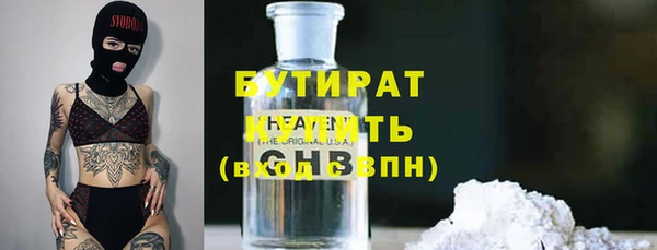 jwh Беломорск