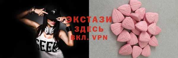 МДПВ Белокуриха