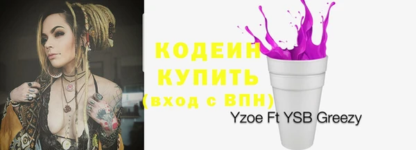 МДПВ Белокуриха