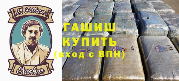 таблы Белоозёрский