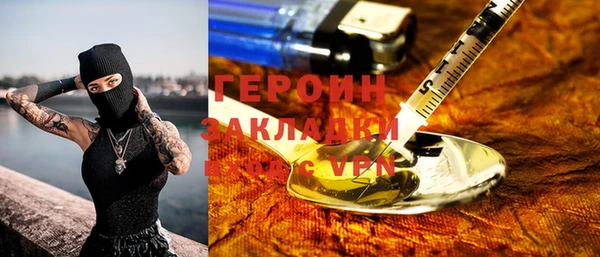jwh Беломорск