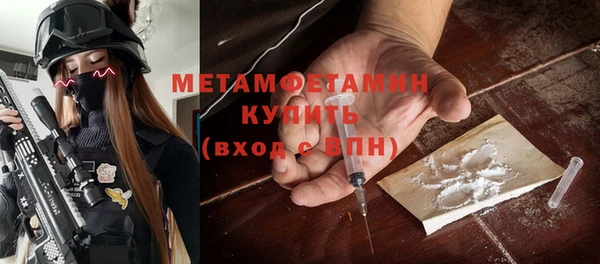 крисы Балахна