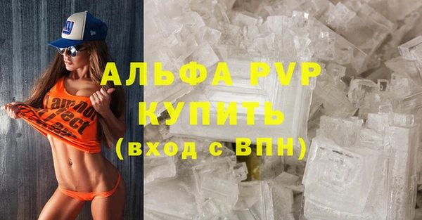 jwh Беломорск