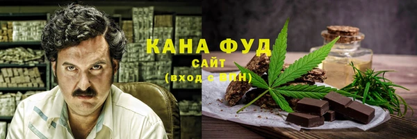 МДПВ Белокуриха