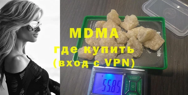 таблы Белоозёрский
