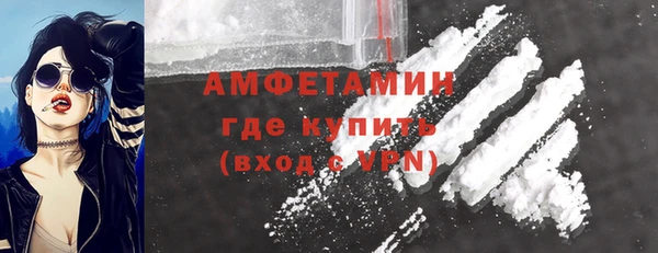 МДПВ Белокуриха