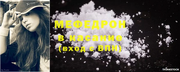 jwh Беломорск