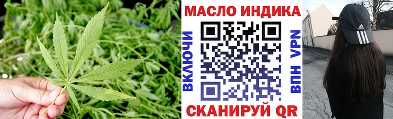 где купить   Городец  мориарти официальный сайт  Дистиллят ТГК жижа 